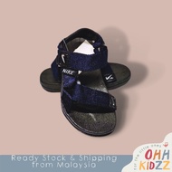 Nike Sandal for Kids (24 - 29)