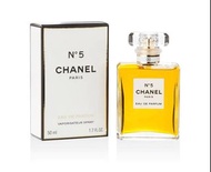 Chanel No 5 50ml EDP By Chanel (Womens)
