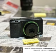 Repair Cost Checking For Ricoh GR2 / GR II 系相機鏡頭伸縮故障(卡住)、開機MON全黑、光圈帶維修、影相黑點維修格價