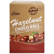 Aijia CHITZ Chocolate Flavor Ball 50g (Hazelnut Milk) [Big Buyer]