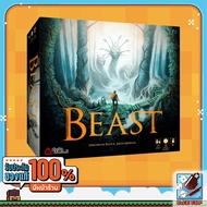 Beast Board Game