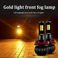 2 pcs Car Fog Light Two-color Yellow White LED Lamp  H4 H7 H8/H9/H11 Headlight High Power Bulb light