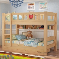 Adult Bed Wooden Bed Children Bed High Low Low Low Bed Bed Mother Child Simple Bed Child Mother Bed 