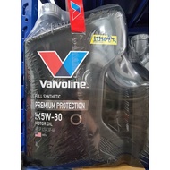 Valvoline Premium Protection fully synthetic 5w30 5w-30 เบนซินสังเคราะห์แท้ 100%