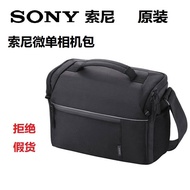 Micro Single A7 Camera Bag A9A7S3R3R5R4 A7M5A7M4M3FX3ZVEA6700 Shoulder Carrying Bag