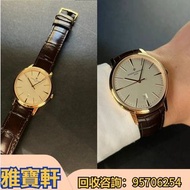 專業收錶 江詩丹頓85180金表 勞力士 小綠針 白熊貓 綠水鬼 黑水鬼 日誌系列 百達翡麗 萬國錶 伯爵 積家 浪琴 卡地亞  鐘錶 懷錶  古董錶 二手錶 好壞都收 配件 免費評估