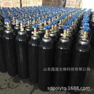 Gun Machine National Standard Nitrogen Cylinder Cylinder Direct Supply. 4L37Mn Factory YTDV