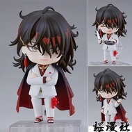 Star man figure Domestic Nendoroid 2036 Rainbow Club EN Vox Akuma King Small Box figure