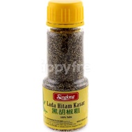 Singlong  Lada Hitam Kasar Black Pepper Coarse 50g