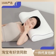 HY🎁Factory Direct Sales Neck Pillow Slow Rebound Three Curve Memory Foam Pillow Core Memory Pillow Negative Ion Memory P