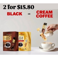 UCC The Blend 117 & UCC The Blend 114 (2 For $15.80)