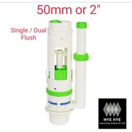 ZELLA CISTERN FLUSH OR FISH 50MM CISTERN PUSH BUTTON FLUSH VALVE SINGLE OR DUAL FLUSH