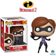 Funko POP! Incredibles 2 - Elastigirl (Divan New Suit) (Exclusive)