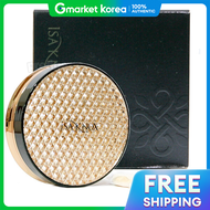 ISA KNOX | ไอซานโน คัฟเวอร์ ซูพรีม ริช เอสเซนส์ สกิน คัฟเวอร์ 10 กรัม