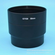 Camera Adapter Tube G7/G958mm Adapter Tube Metal Adapter Tube Protect Camera Lens