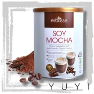 【Etblisse】Soy Mocha - 380g