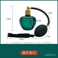 Hardware ML Perfume Skincare Spray Portable Bottle Portable Refillable Bottle Spray Nozzle Airbag Sp