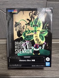 龍珠 神龍 History Box 景品