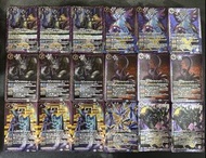 BS Battle Spirits 妖蛇卡組