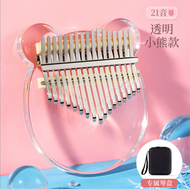 Kalimba Original Murah / Alat Musik Kalimba / Kalimba Acrylic / Kalimba 17 keys / Kalimba Aesthetic 