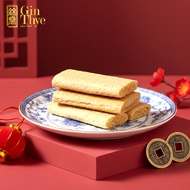 [INDICATE DELIVERY DATE] [Gin Thye] Gong Tang 贡糖 [ 8 x 15g] Suitable for Vegan 2 pack | CNY