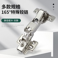 [Taiwan🚛Shipping] 165 Degree 175 Degree Hinge Large Angle Hinge Wardrobe Door Cabinet Door Hinge Hyd