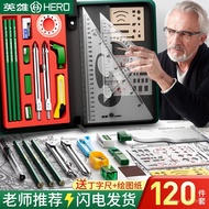 Drawing Compass Drawing Engineering Hero Drawing Toolkit Civil Engineering College Student Machinery