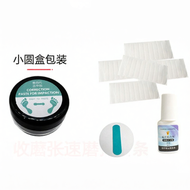 Ingrown Toenail Corrector