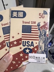 最後一張 美國 T-Mobile 5G Travel SIM 卡 30日無限上網