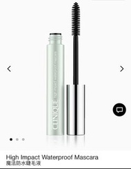 Clinique High Impact Waterproof Mascara 防水睫毛膏