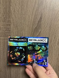 Beyblade x 女武神陀螺貼紙