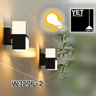 YETPlus W3276 1x8W 2x7W IP65 340o Adjustable Outdoor Light LED Wall Lamp Lampu Dinding 壁灯 (3000K War