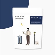 藝伎 普拉達 淺焙/桂花、甜橙、蜜桃、佛手柑 咖啡豆 100g/200g