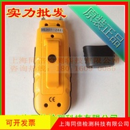 CEM Huashengchang DT-125 Wood Moisture Meter Moisture Tester Moisture Content Tester