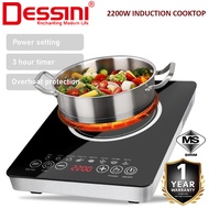 DESSINI ITALY Electromagnetic Induction Hob Cooker Touch Control Cooktop Tabletop Stove Countertop B