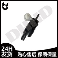 Cleaning Pump67127388349Suitable for BMW 2 Series X1IX3X2X5 (F15) X5M (F85) MINI F55