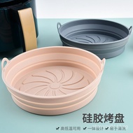 Foldable Silicone Baking Pan Air Fryer Special Baking Pan Silicone Cake Baking Pan Microwave Baking 