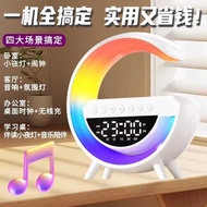 Big G3401 Bluetooth Speaker Multifunctional Colorful Light Clock Wireless Charging Night Light Bluet