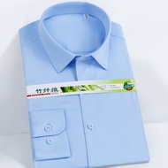 G2000 Slim Fit Long Sleeve Shirt Small Collar Casual Iron Free Cotton White Stripe Professional Shir
