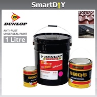 1 liter DUNLOP S910/S ANTI-RUST UNDERSEAL PAINT