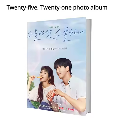 Twenty Five Twenty One 25 21 Korean Drama Kim Tae Ri Nam Joo Hyuk Photo Album Poster Peripheral 2521