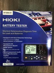 免運 花電 新北中和專賣 HIOKI BT3554-51 電池內阻計 帶引腳類型導線 9465-10