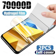 2Pcs Anti Blue Light Soft Hydrogel Film For iQOO 15 13 12 11 11s 10 9T Pro Anti Spy Privacy And HD S