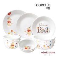 [Corelle] Winnie the Pooh Tableware Set 9p, Dinnerware Set