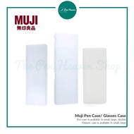 Muji Pen Case/ Glasses Case (Authentic)