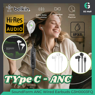 Belkin ANC Type C 耳機 黑色 SOUNDFORM ANC Hi-Res 金標認證 入耳式耳機 USB C IPX5 防水 隔絕噪音 主動降噪 連接 聆聽好聲音 小號 中號 大號 耳塞