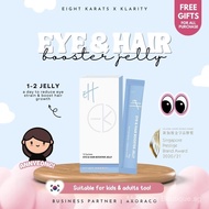 [EIGHT KARATS] Eye and Hair Booster Jelly | Supplement Vitamin | 10 Sachets |  Edible Dietary Eye He