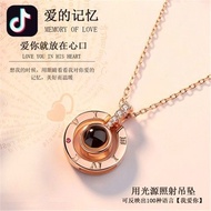 Love Memory Necklace Female 100 One Hundred Languages I Love You 925 Sterling Silver Projection Clav