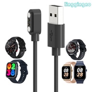 RR Watch Magnetic Charger for Watch USB Charger Cable Cord