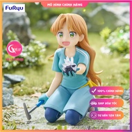 Genuine Tanigawa Ruri - Ruri no Houseki FuRyu - Noodle Stopper Figure